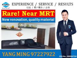 Blk 203 Boon Lay Drive (Jurong West), HDB 5 Rooms #82452332